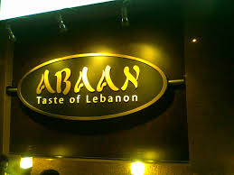 Abaan Lebanese -khappa.pk
