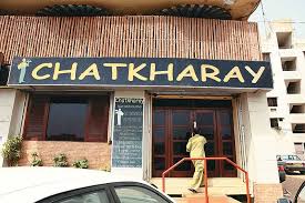chatkharay