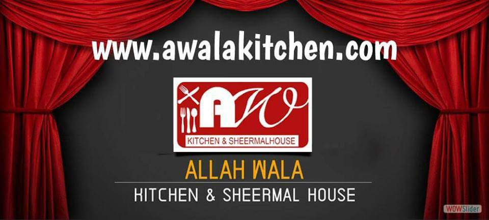 lohe wala kitchen set