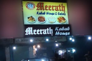 Meerath Kabab