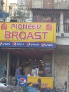 Pioneer Broast - khappa.pk