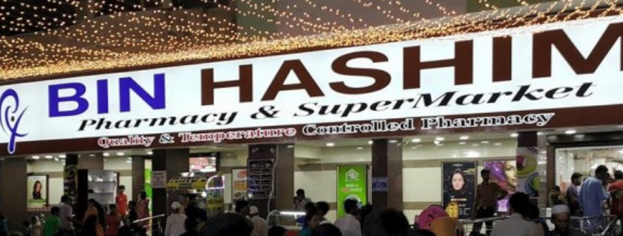 The Best Grocery Stores In Pakistan - Khappa.pk